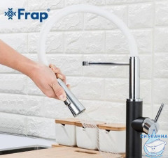 Смеситель кухни Frap F4452-7 (белый/черный)
