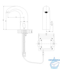 Смеситель для раковины сенсорный Lemark Project LM4656CE (без донного клапана)