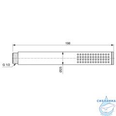 Душевая система Ideal Standard Ceratherm  300 1 режим A7772AA (хром)