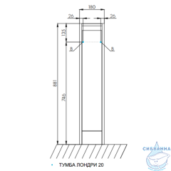 Тумба под раковину Акватон Лондри 20 с фасадом 1A236101LH010  белый глянец