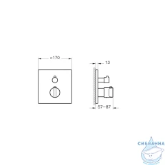 Душевая система Vitra Suit A49308EXP 220 1 режим (хром)