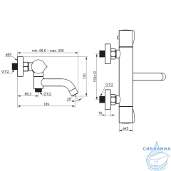 Смеситель для ванны Damixa Scandinavian Pure 363000000 (хром)