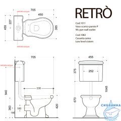 Унитаз напольный Kerasan Retro 101101 (без бачка и сиденья)