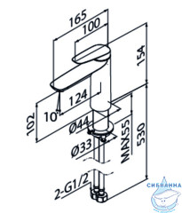 Смеситель для умывальника, глянцевый хром, Zodiac X, IDDIS, ZDXSB00i01