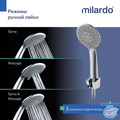 Cмеситель для ванны, хром глянцевый, Макс (Maks), Milardo, MAKSB00M02