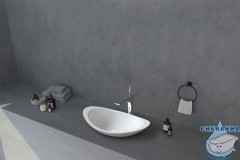 Раковина на столешницу 61 см ABBER Stein AS2606