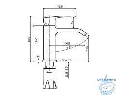 Смеситель для раковины Raglo R02.10 (хром)