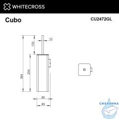 Ершик подвесной WHITECROSS Cubo CU2472GL (золото)
