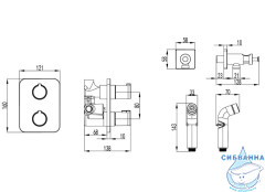 Встраиваемый смеситель с гигиеническим душем Lemark Yeti LM7820С (хром)