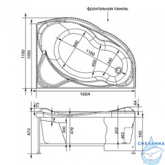 Акриловая ванна Aquanet Jamaica 160x100 R с каркасом
