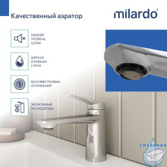 Смеситель для раковины Milardo Лип LEASB00M01 (хром)