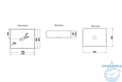 Раковина на столешницу 51 см CeramaLux NC 7050KMB