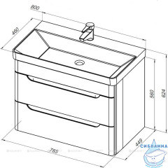 Тумба под раковину Aquanet София 80 274002