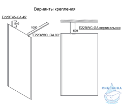 Душевое ограждение Jacob Delafon Contra E22W110-GA 110 см