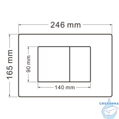 Кнопка смыва Abber AC0120MMG (золото матовое)