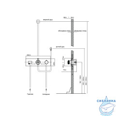 Смеситель для ванны встраиваемый Vincea VSCV-422TCH (хром)