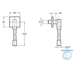Шланговое подсоединение Jacob Delafon E14714-CP