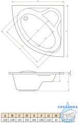 Ванна акриловая C-BATH Aurora 120x120