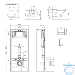 Инсталляция AM.PM с кнопкой смыва в комплекте с унитазом AM.PM Inspire FlashClean c сиденьем Soft close (микролифт) IS450A38.501700