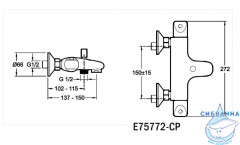 Смеситель для ванны термостатический  Jacob Delafon Robust E75772-CP (хром)