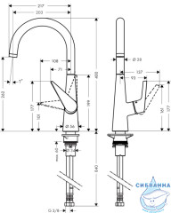 Смеситель для кухни Hansgrohe Talis S 72810000