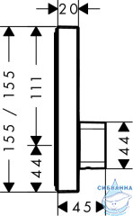 Встраиваемый смеситель для душа Hansgrohe ShowerSelect 15767000