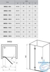 Дверь в нишу Ravak SmartlLne SMSD2-90 B-R профиль хром, стекло прозрачное 0SP7BA00Z1