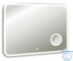 Зеркало Aquanika Cosmo 80 AQC8055RU129