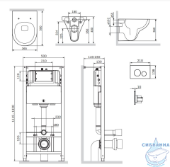 Инсталляция AM.PM с кнопкой смыва в комплекте с унитазом AM.PM  Gem FlashClean c сиденьем Soft close (микролифт) IS49001.901700