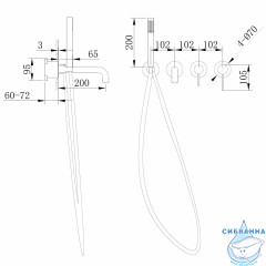 Смеситель для ванны встраиваемый ABBER Wasser Kreis AF8130MRG (розовое золото матовое)
