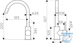 Смеситель для кухни Omoikiri Shinagawa-S-BN (нержавеющая сталь)