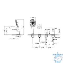 Смеситель для ванны на борт Timo Helmi 4020/03Y с аксессуарами (черный матовый)