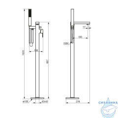 Смеситель для ванны напольный Damixa Gala 535000000 (хром)