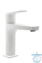 Смеситель для раковины Azario Treya AZ-156845026 (белый матовый)