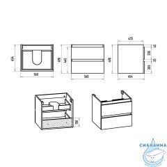 Тумба подвесная Brevita Victory 60 белый матовый с раковиной Dreja Luxury 60