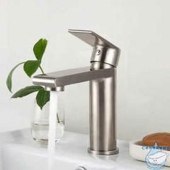 Смеситель для раковины Gappo G1099-20 (без донного клапана) (сатин)