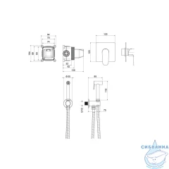 Смеситель с гигиеническим душем Aquatek Оберон AQ1219CR (хром)