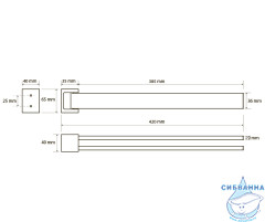 Полотенцедержатель Bemeta Gamma 145804102