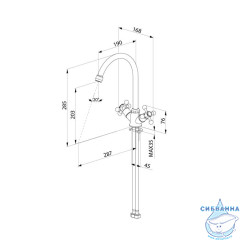 Смеситель для кухни, Duplex, Milardo, DUPSB0JM05