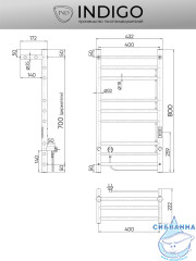 Полотенцесушитель электрический Indigo Line Trinity П8 с полкой (с таймером) 40х80 черный муар (с возможностью скрытого подключения, подключение R/L)