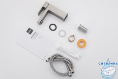 Смеситель для раковины Abber Daheim AF8210SP (без донного клапана) (сатин)