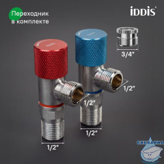 Кран угловой, с отражателем, 1/2; 1/2, кран-букса, латунь, хром, 2 шт, IDDIS, 910B0A6C2SBZ-K