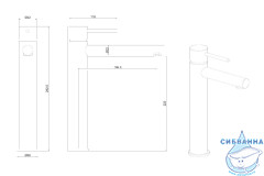 Смеситель для раковины Allen Glotity 280698 (хром)