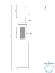 Дозатор для жидкого мыла Raglo R720.02.03 брашированное золото