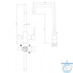 Смеситель для кухни с подключением к фильтру Rossinka Z35-29 (хром)