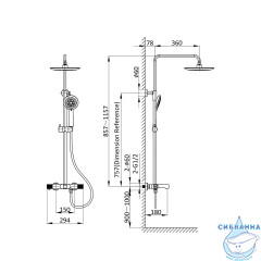 Душевая система Vincea Desire 250 1 режим VSFS-1D1TGM (вороненая сталь)