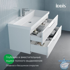 Тумба подвесная, 100 см, белый, Слайд Икс (Slide X), IDDIS, SLX10W0i95 подходит умыв. 4511000i28