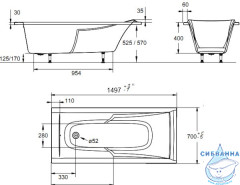 Ванна акриловая Jacob Delafon Corvette 3 150х70 E60904-00