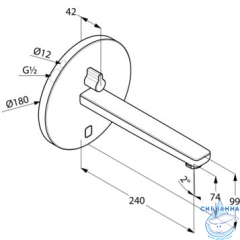 Смеситель для раковины Kludi Zenta 3840105