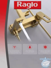 Душевая система Raglo 330 1 режим R51.24.03 (сатин золотой)